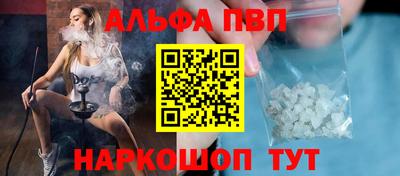 MDMA Ликино-Дулёво