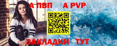 MDMA Ликино-Дулёво