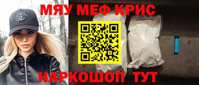MDMA Ликино-Дулёво