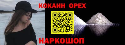 mdpv Ливны