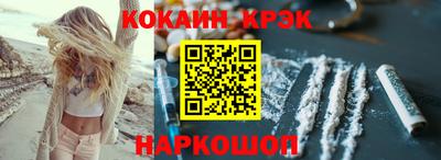 mdpv Ливны