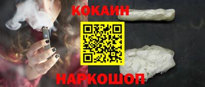 mdpv Ливны