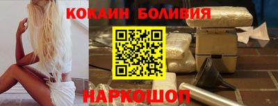 прущие крисы Лесосибирск