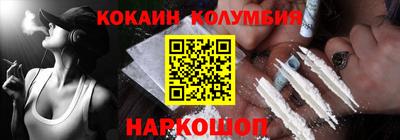 MDMA Ликино-Дулёво