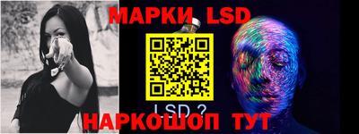 ешки Малгобек
