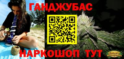 стафф Малоярославец