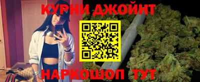 mdpv Ливны