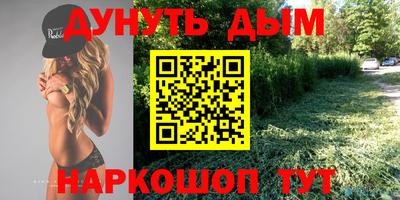 mdpv Ливны