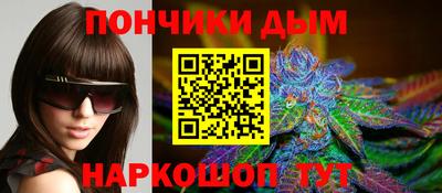 ешки Малгобек