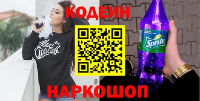ешки Малгобек