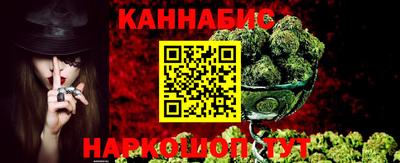 прущие крисы Лесосибирск