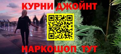 ешки Малгобек