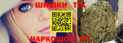 MDMA Ликино-Дулёво