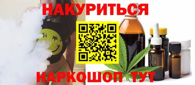 стафф Малоярославец