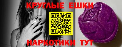 прущие крисы Лесосибирск
