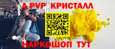 ешки Малгобек