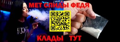 MDMA Ликино-Дулёво