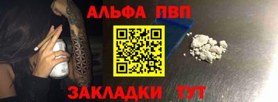 MDMA Ликино-Дулёво