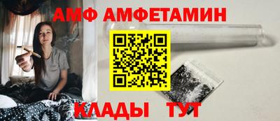 MDMA Ликино-Дулёво