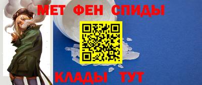 стафф Малоярославец