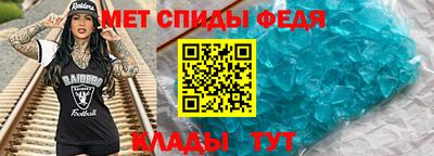 прущие крисы Лесосибирск