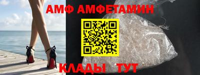 MDMA Ликино-Дулёво