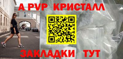 ешки Малгобек