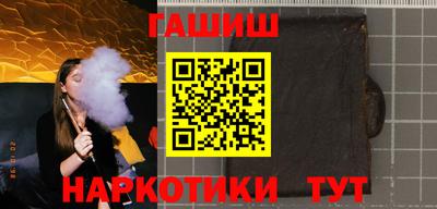 ешки Малгобек
