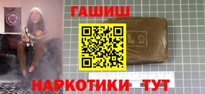 ешки Малгобек